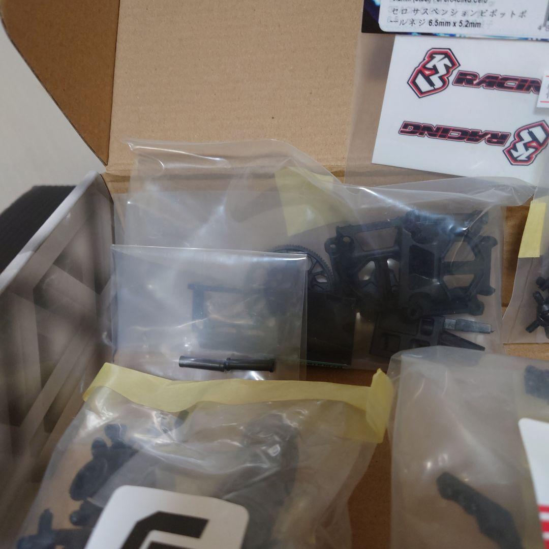 3RACING CERO SPORT55マットカーボングラファイトエディション