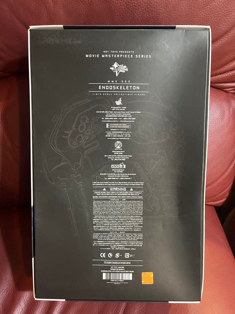 ホットトイズ　エンドスケルトン　ターミネーター：新起動／ジェニシス