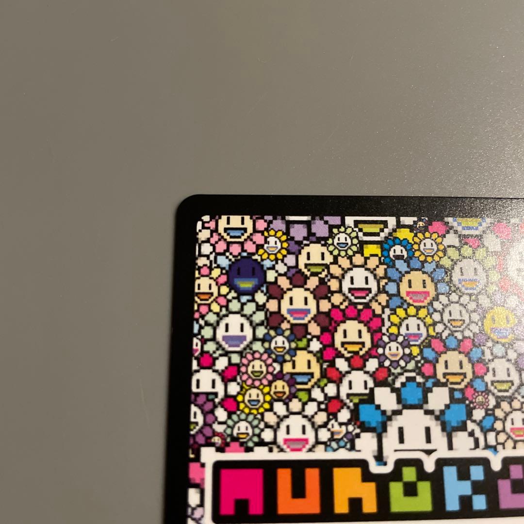 108flowers revised ブルードラゴンUR SP-224 日本語