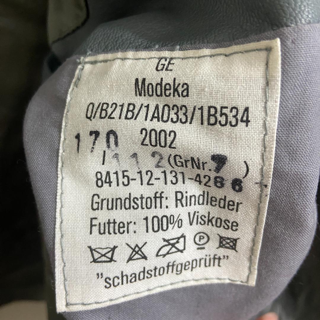 k*様 ドイツ軍 サブマリンジャケット