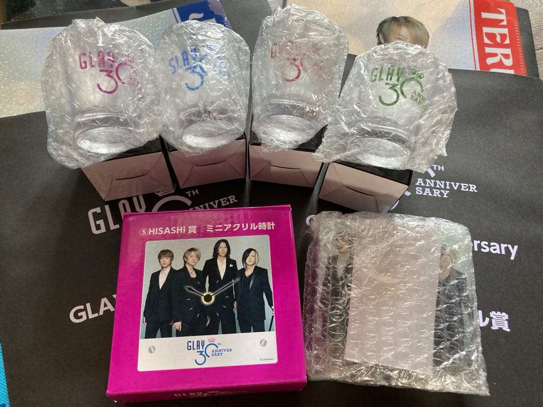 GLAY エンタメくじ　すわりんこ賞　JIRO まとめ売り