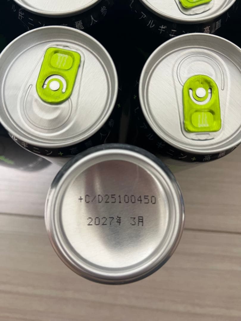 Monster Energy Drink 48本セット