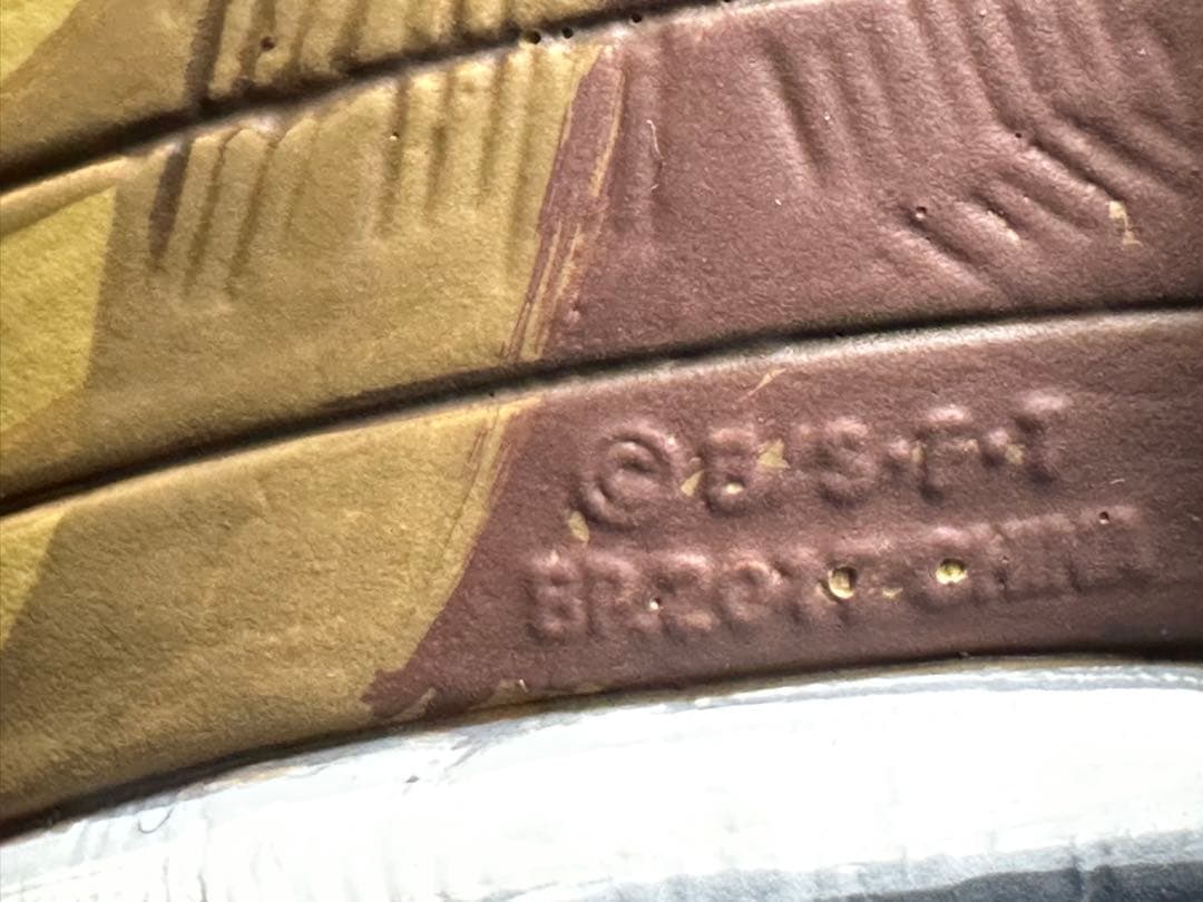 Senaドラゴンボールフィギュア SMSP 超サイヤ人 ベジータリペイント