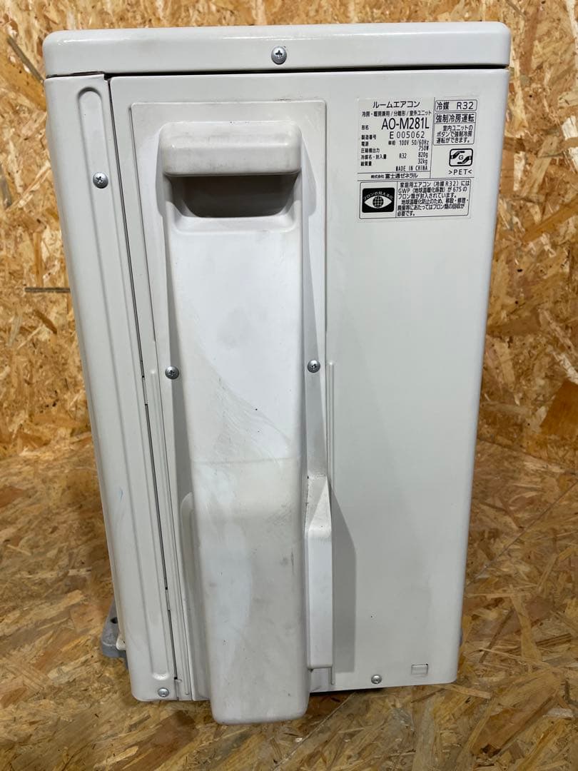 富士通ゼネラル　エアコン　ノクリア　10畳用 1148151030