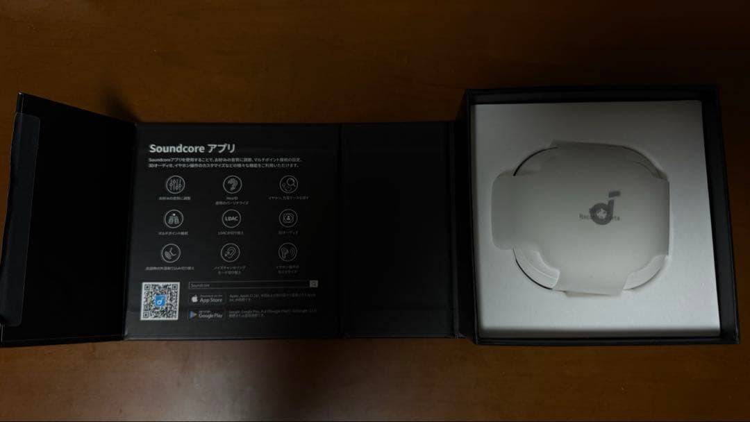 Anker Soundcore Liberty 4 pro ホワイト