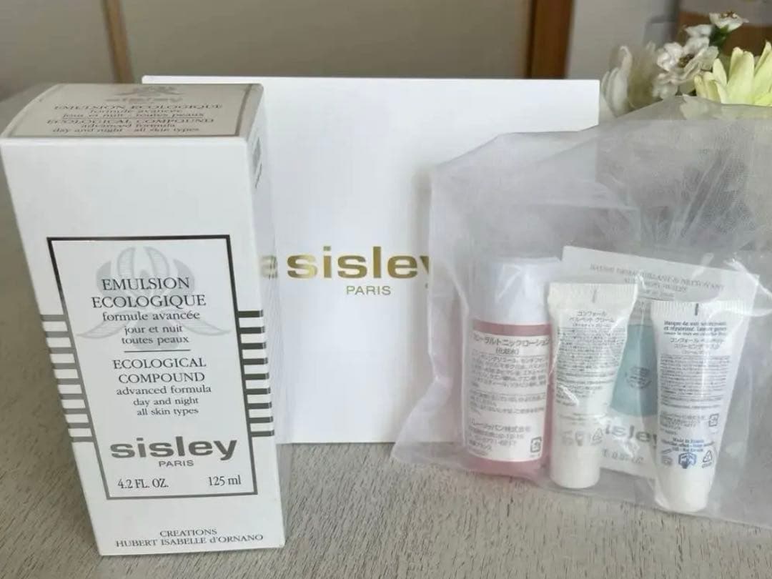 シスレー エコロジカルコンパウンド　125ml