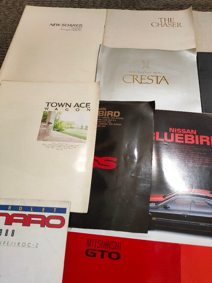 カタログ、パンフまとめ　クラウン マークⅡ スカイライン他
