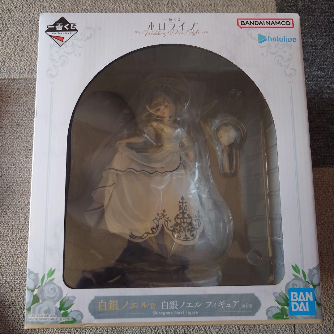 白銀ノエル フィギュア・クリアファイル・ストラップ・ちょこのっこセット