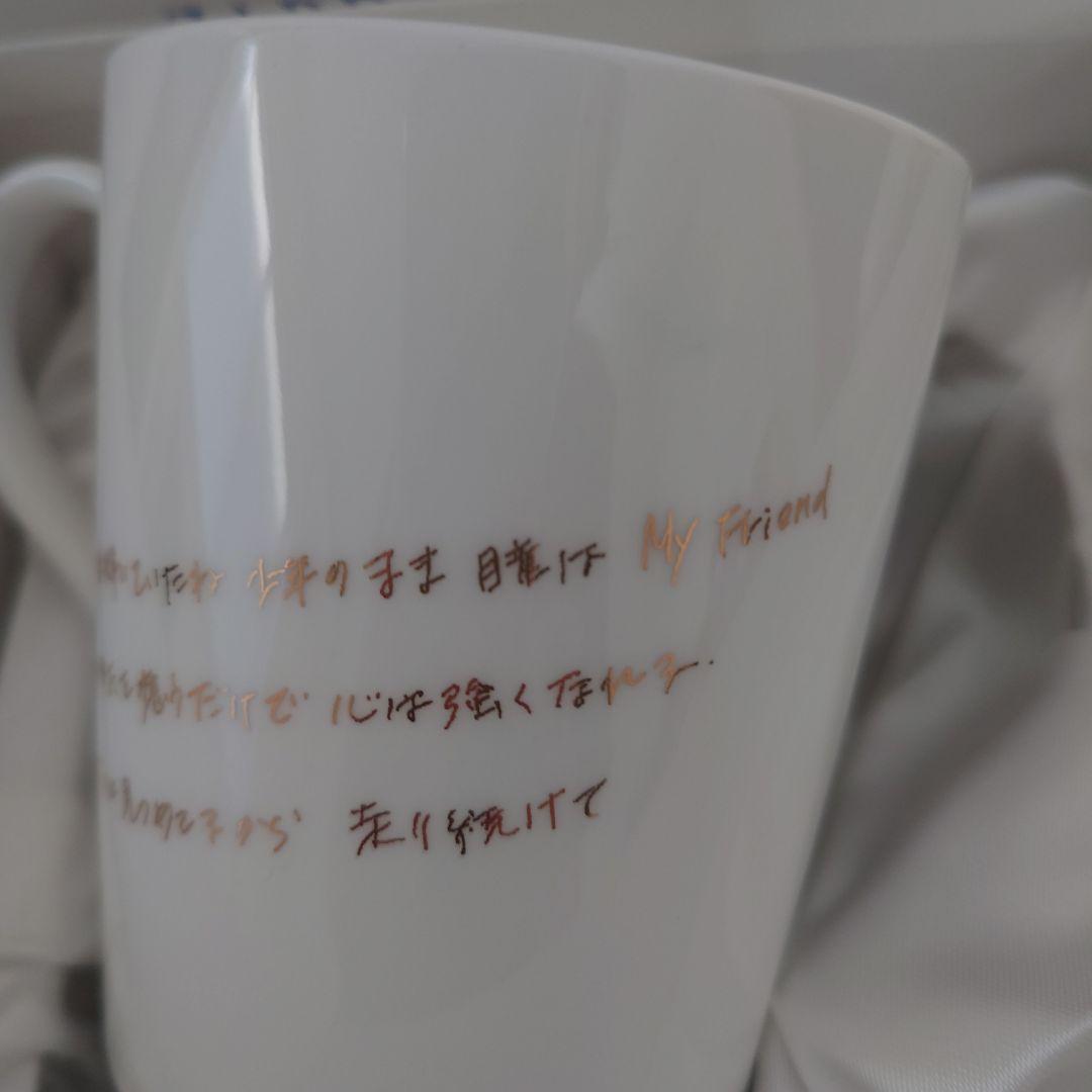 【希少】ZARD　マグカップ　☆マイ フレンド★