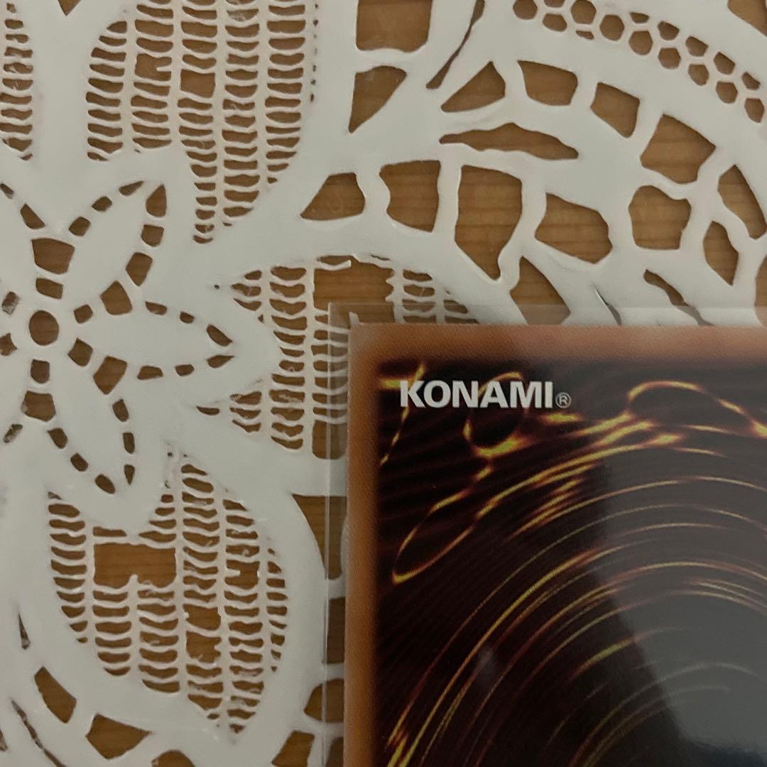 シンクロフェローズ プリズマ