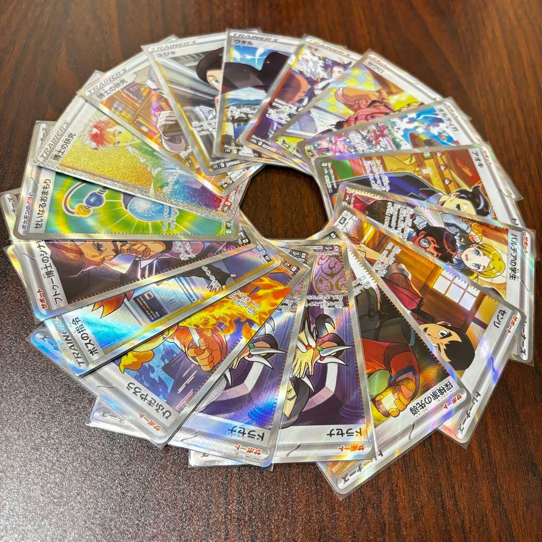 【値段交渉受け付けます】ポケモンカード48枚まとめ売り