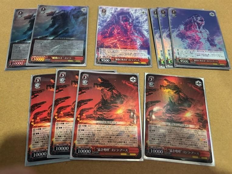 WS　GODZILLA　ゴジラ　赤単　8扉　デッキ