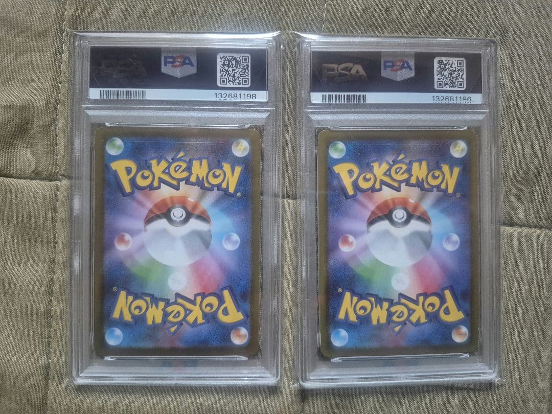 【PSA10】ゲンガー CHR　ゴーストar