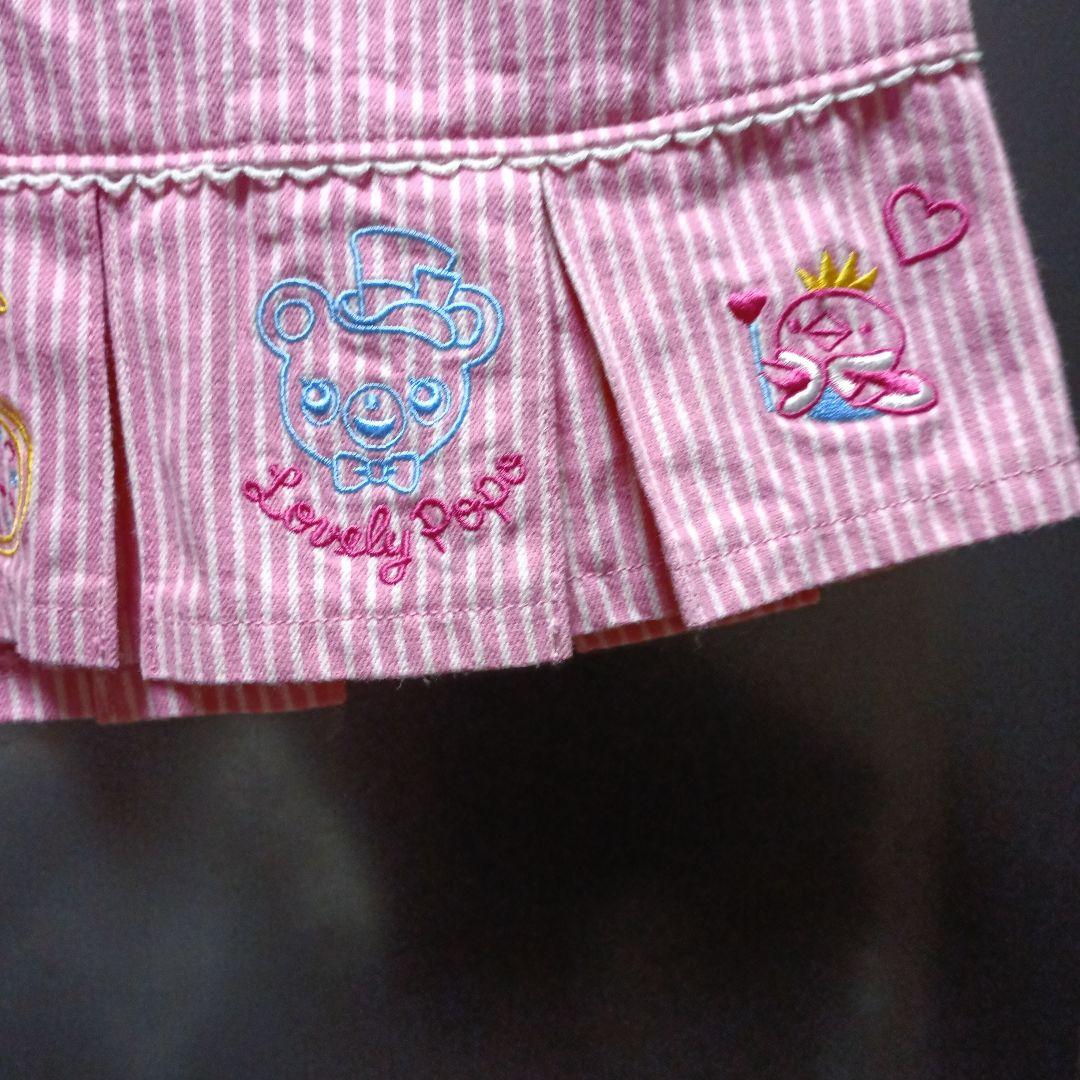 平成レトロ♡メゾピアノ♡みみぽぽエプロンスカート♡希少