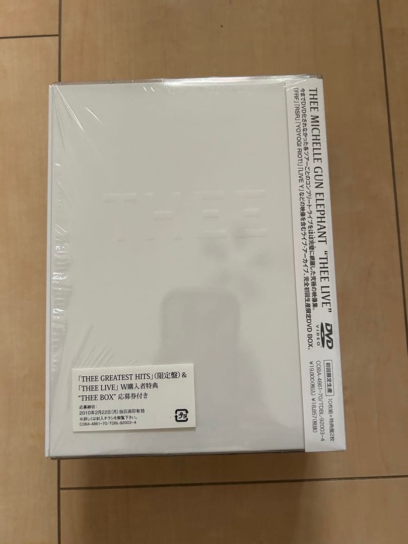 ミュージック THEE MICHELLE GUN ELEPHANT DVD BOX