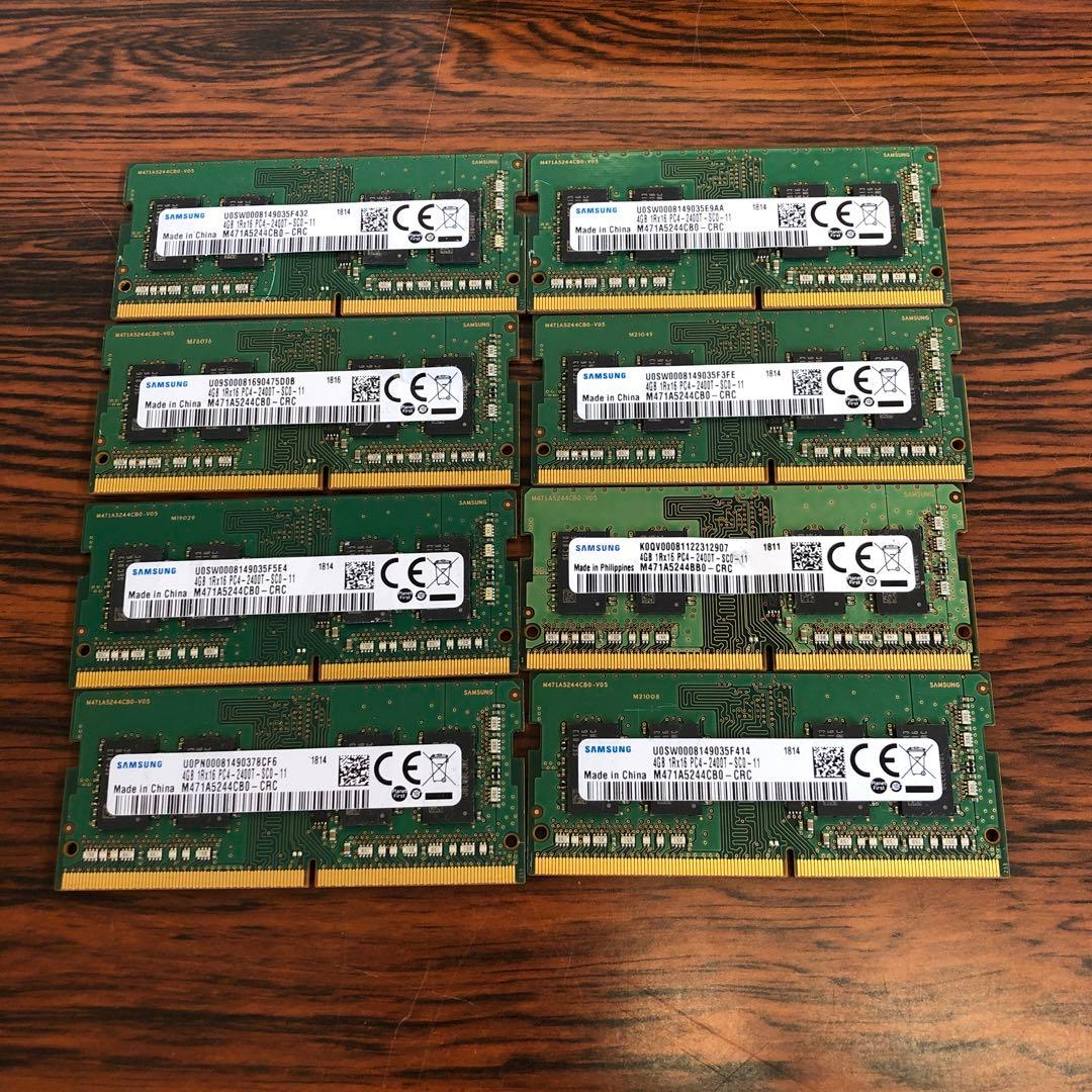 m*o様 ■ジャンク品■　メモリ