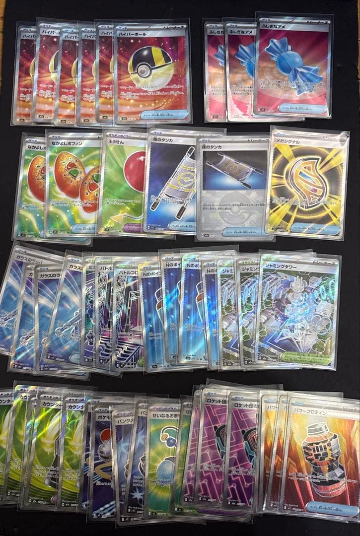 グッズSR ポケモンのどうぐSR スタジアムSR 大量まとめ売り
