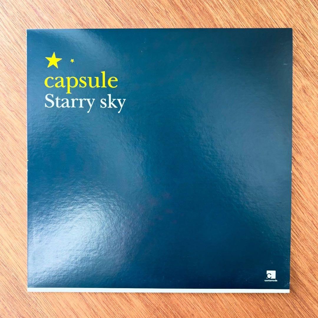 邦楽 Capsule - Starry Sky 12inch