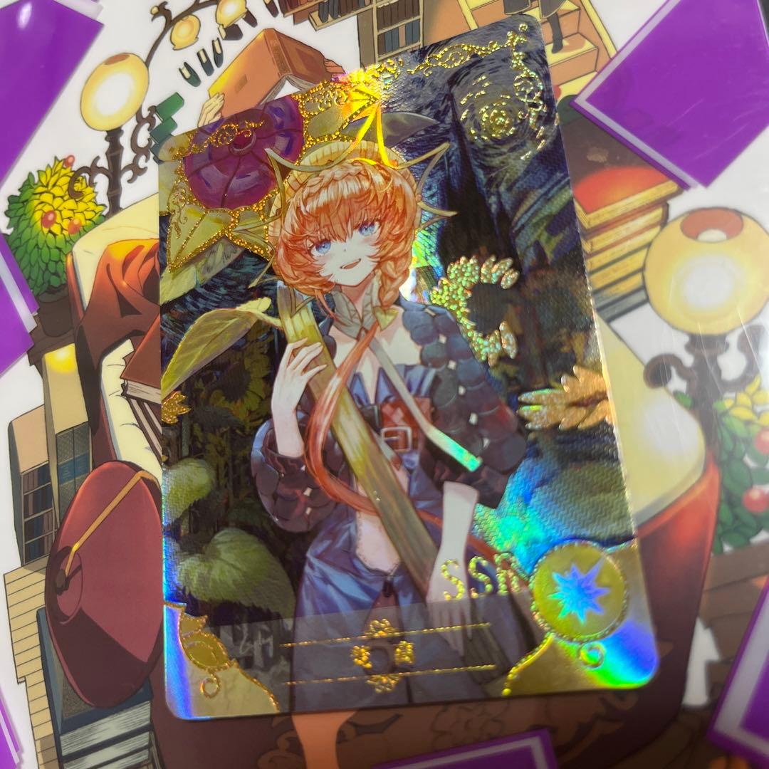 acgカード　　legend of   SSR⭐︎261