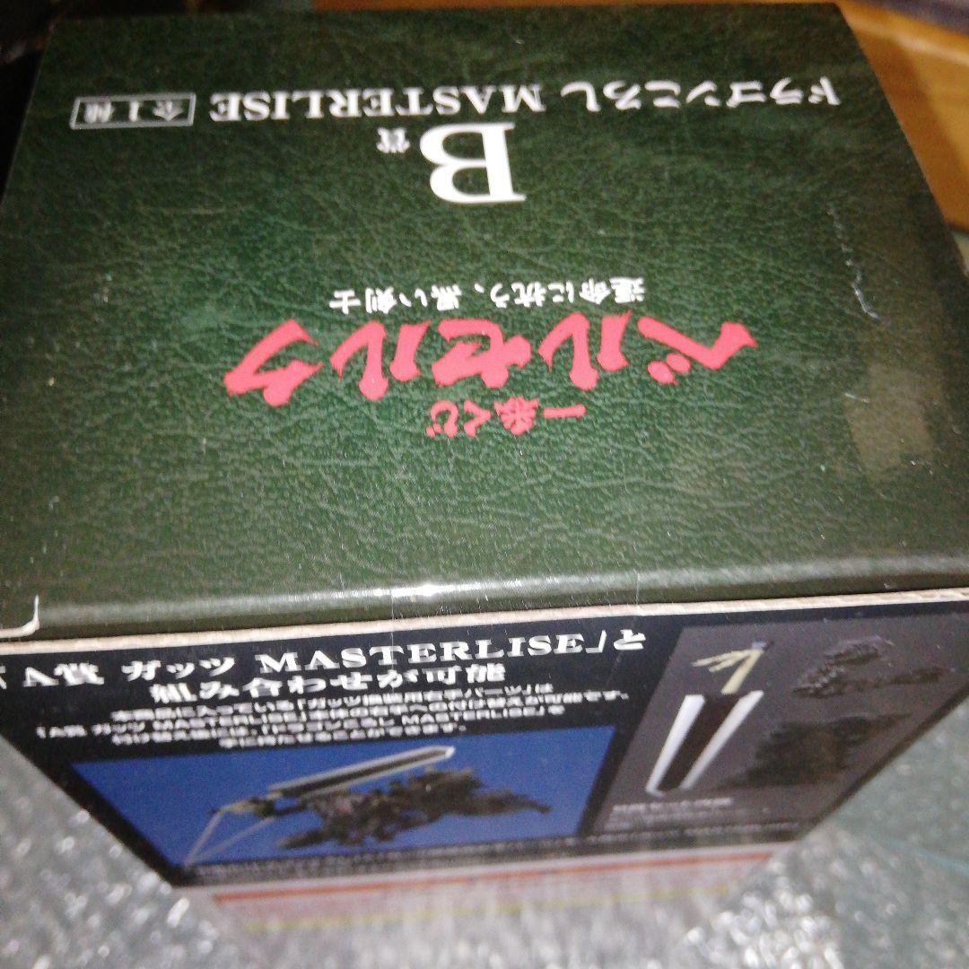 新品未開封　一番くじ　ベルセルク　運命に抗う、黒い剣士　ドラゴンころし　B賞