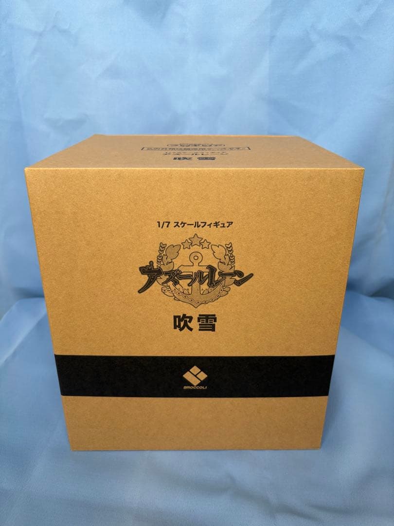 アズールレーン　吹雪 1/7スケールフィギュア