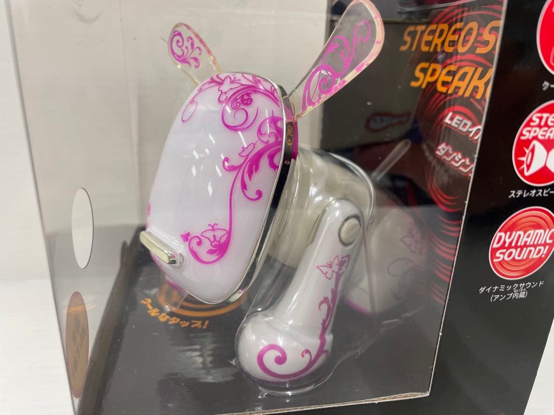 【激レア】I Dogアイドッグ クールタップ 音楽 おもちゃ セガトイズ 新品