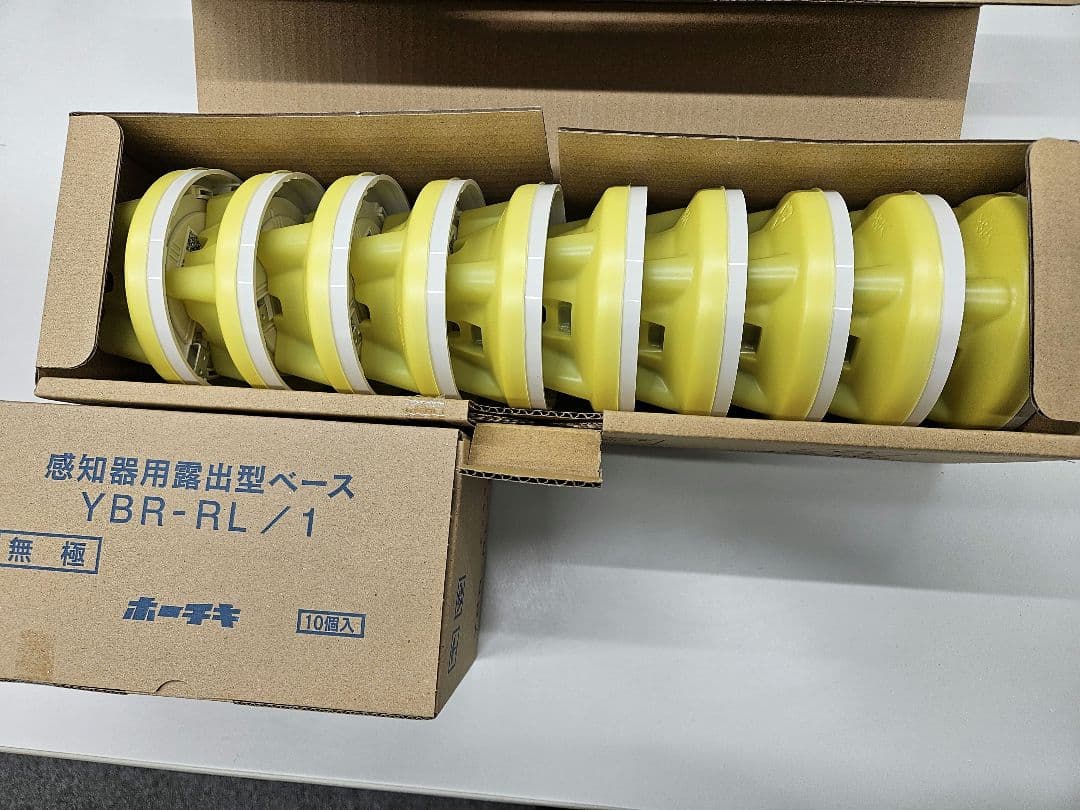 ホーチキ　SLV-2RL 新品未使用　10個