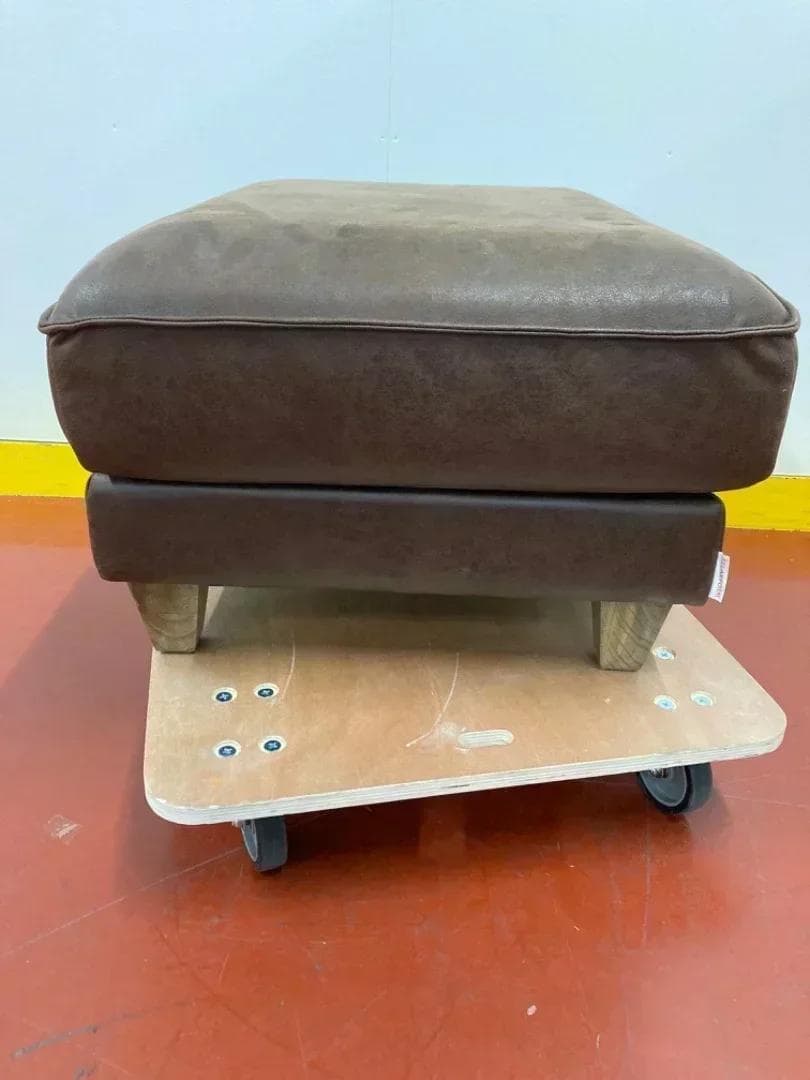 オットマン スツール コロンバス　RELAX FORM　ブラウン　こげ茶色