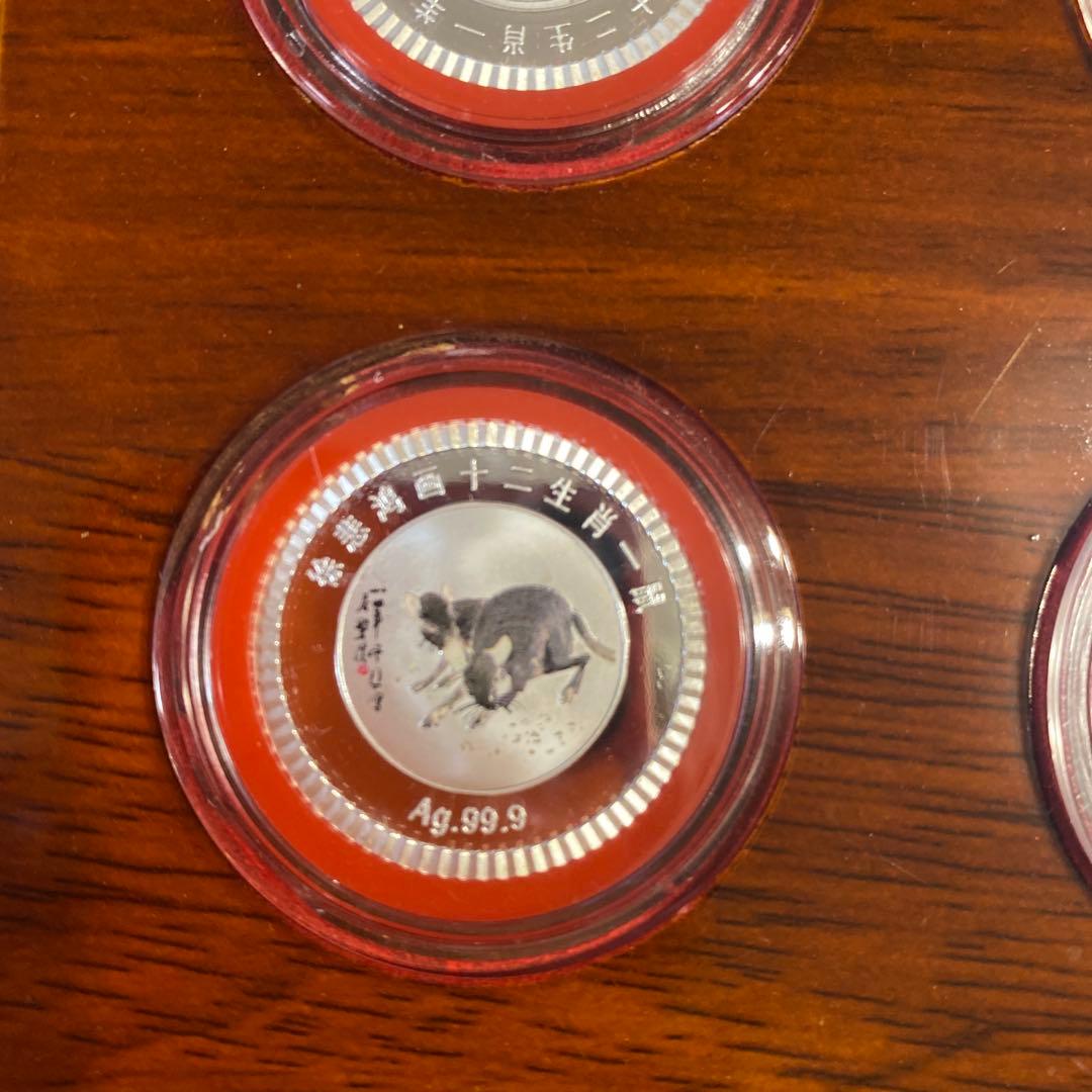 中国製　干支12支　純銀製 セット 木製ケース付き