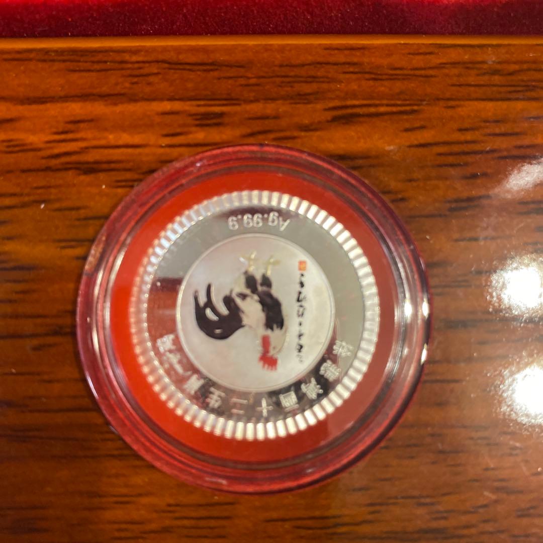 中国製　干支12支　純銀製 セット 木製ケース付き