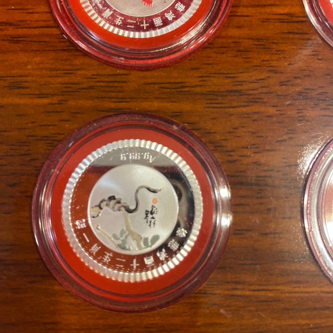 中国製　干支12支　純銀製 セット 木製ケース付き