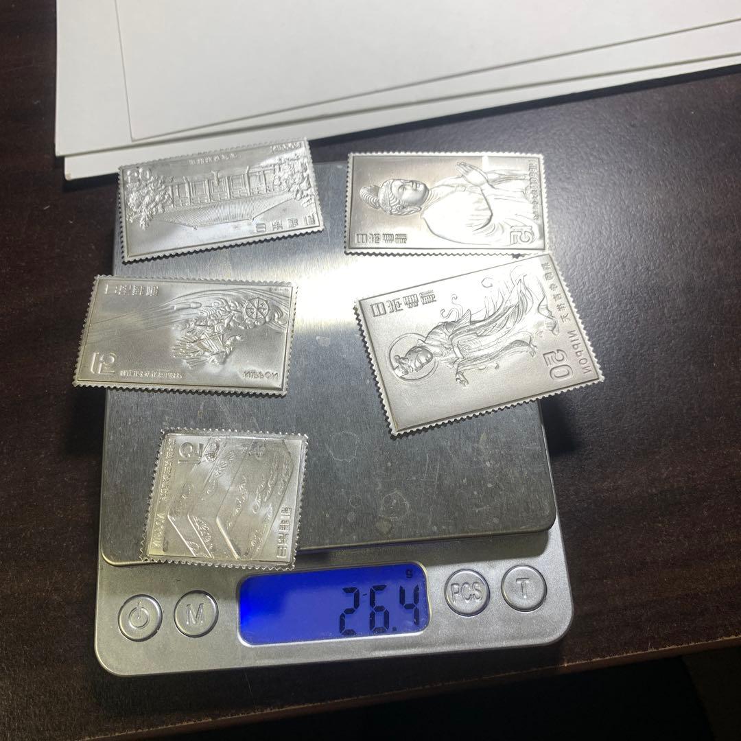 12441松本徽章工業　日本製　純金張　金属工芸品　レリーフ