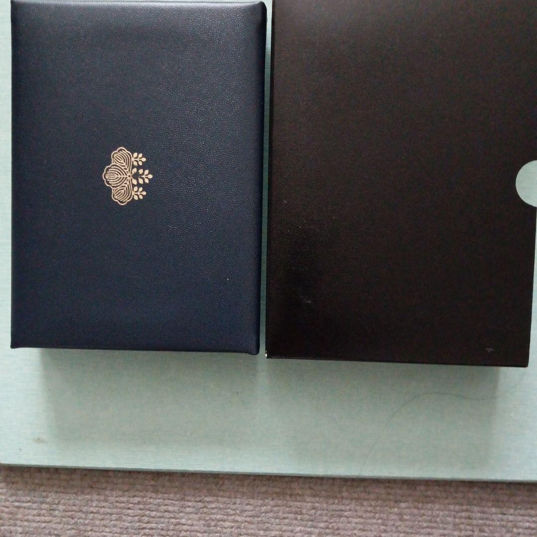 プルーフ貨幣セット、５セット 2014〜2018年【銘板無】