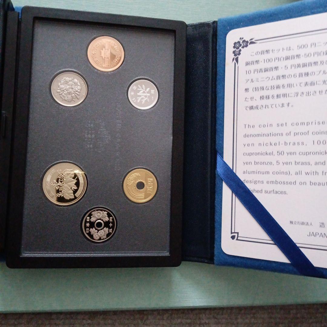 プルーフ貨幣セット、５セット 2014〜2018年【銘板無】