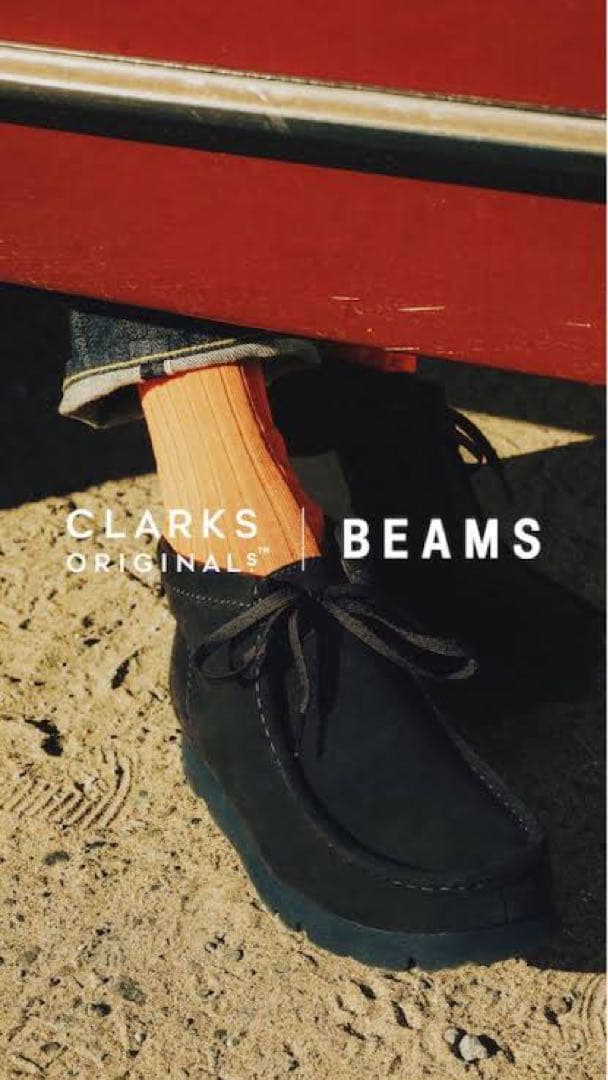 Clarks BEAMS別注 Wallabee GORE-TEX ダークネイビー