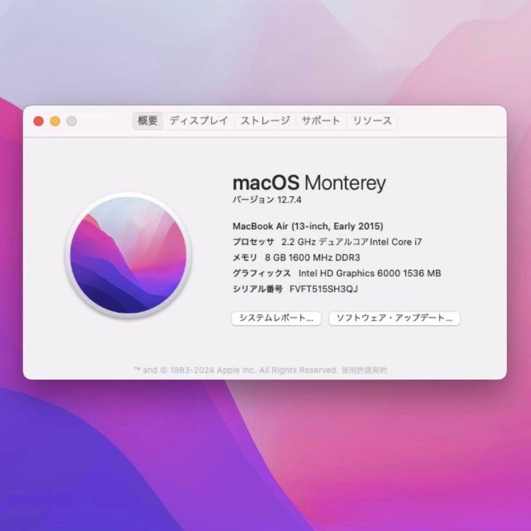 【値下げ可】MacBook Air SSD256GBノートパソコン 13インチ