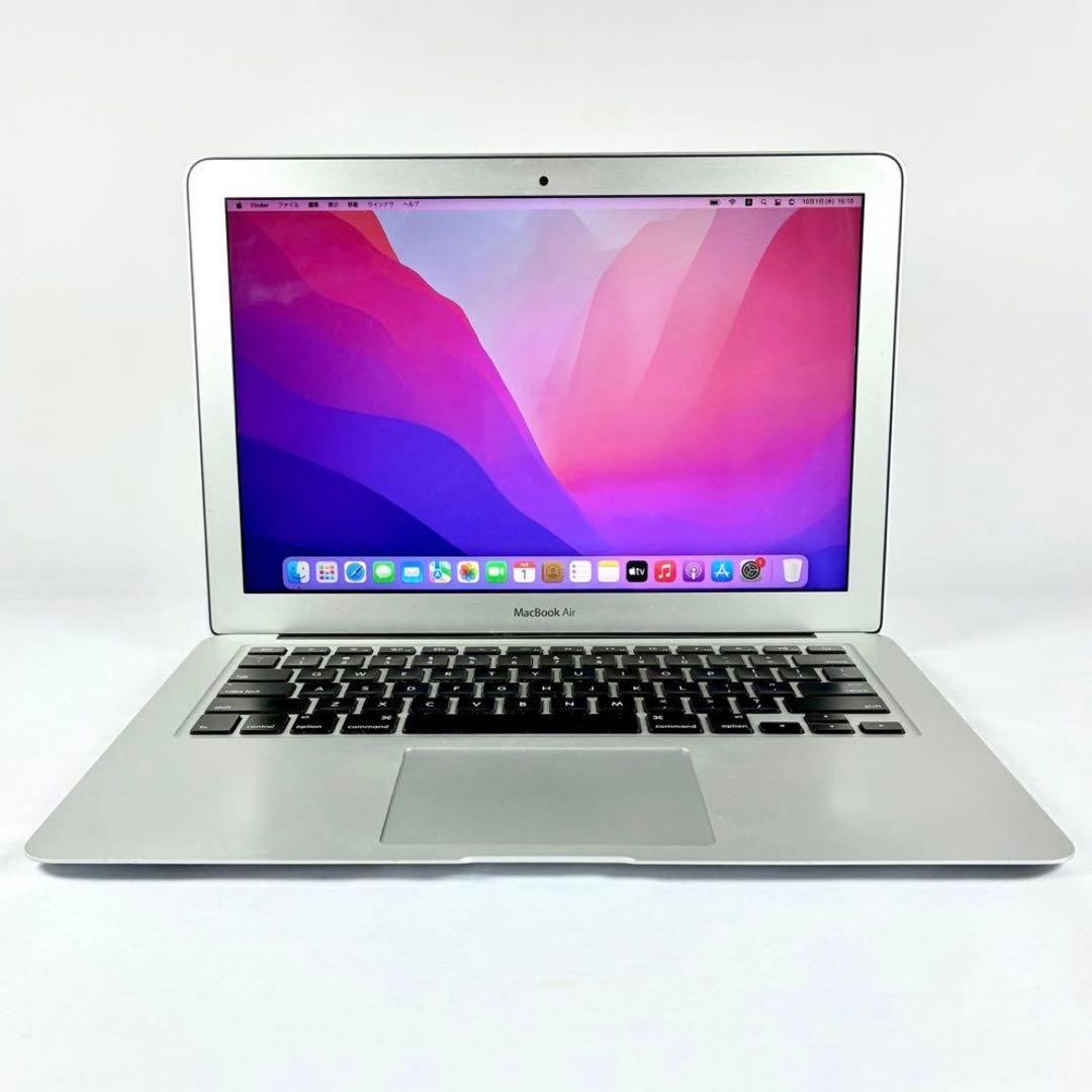 【値下げ可】MacBook Air SSD256GBノートパソコン 13インチ