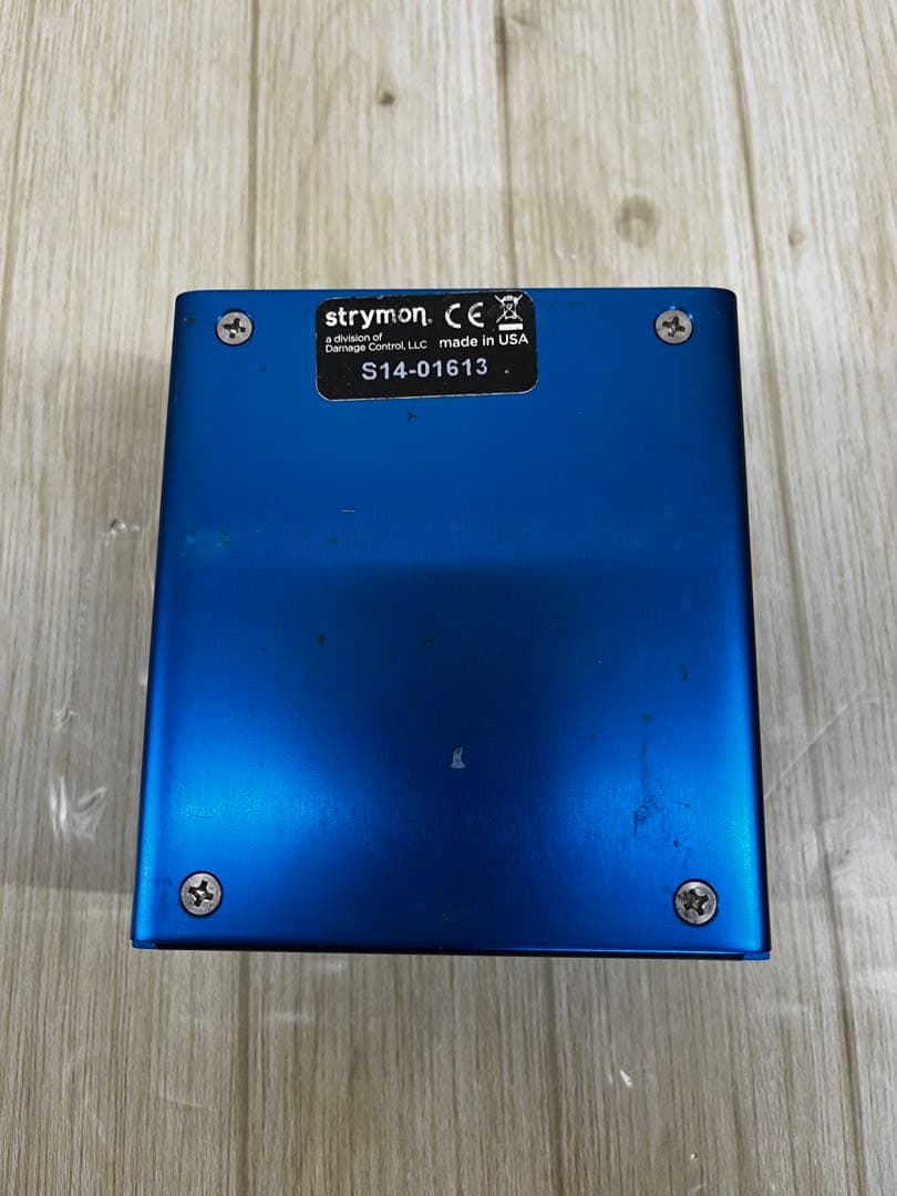 ストライモン Ola Chorus&Vibrato