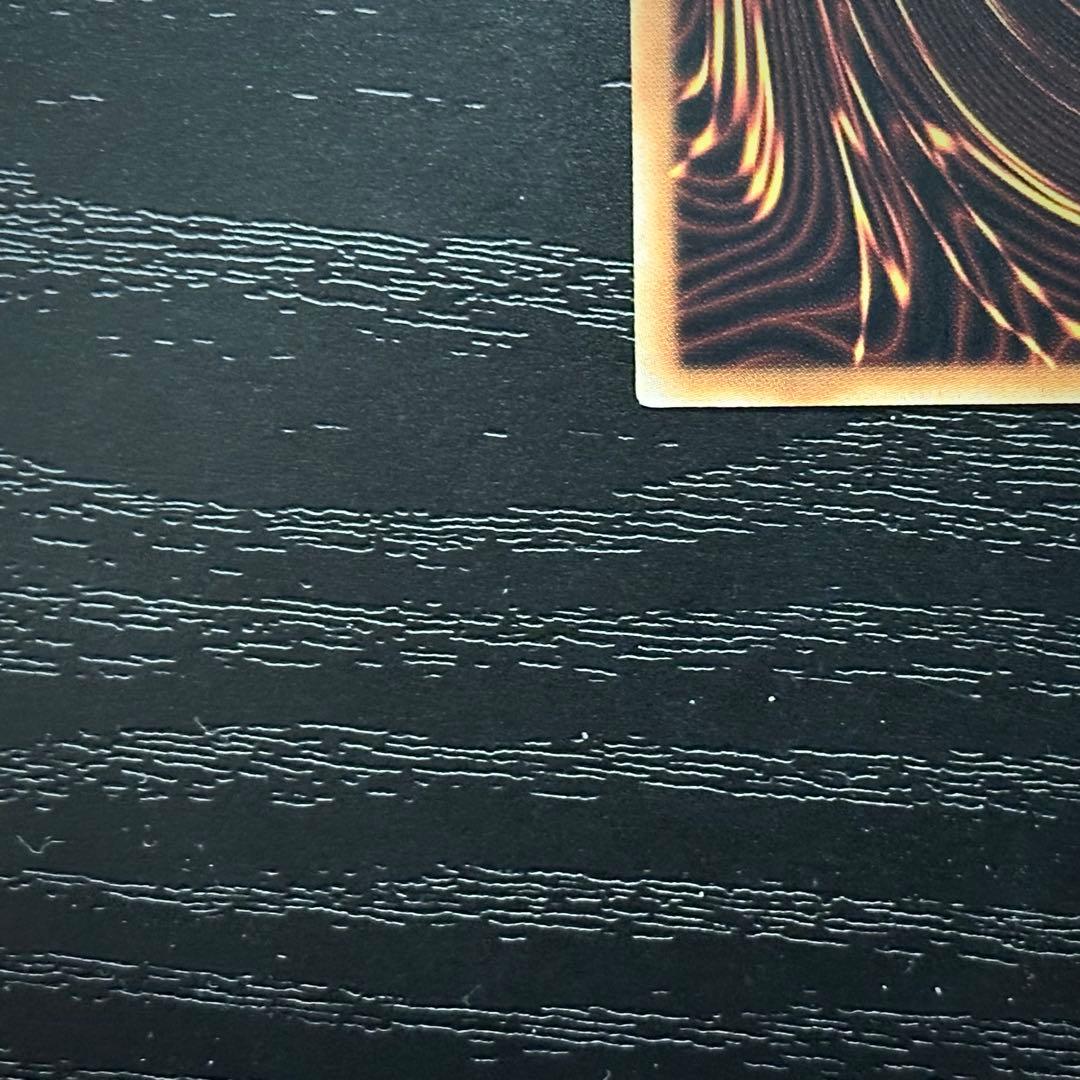 遊戯王 青き眼の祈り 25th 2枚