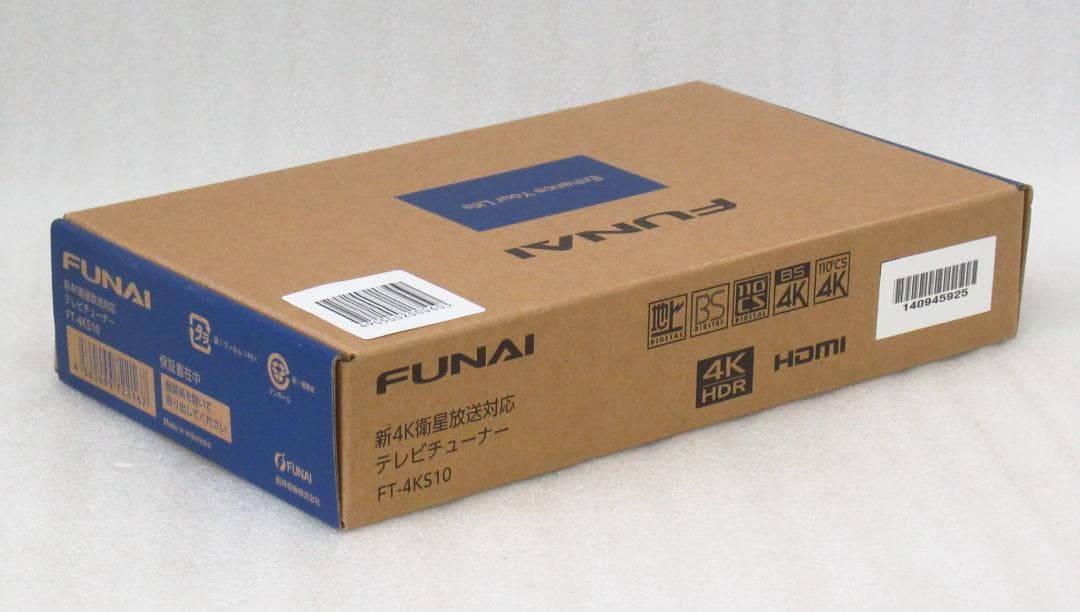 FUNAI 新4K衛星放送対応テレビチューナー FT-4KS10 美品