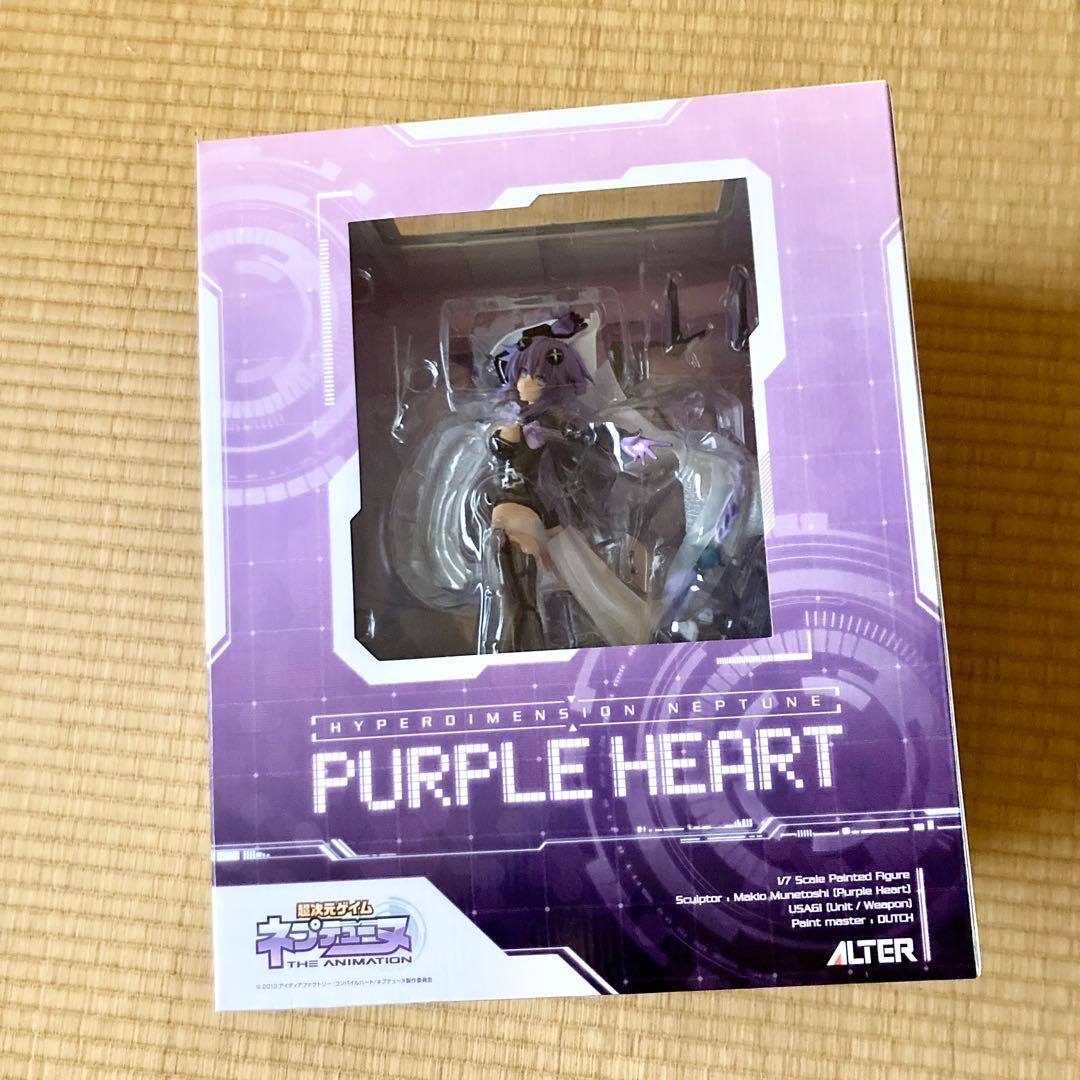 新品未開封 ALTER アルター 超次元ゲイム ネプテューヌ パープルハート