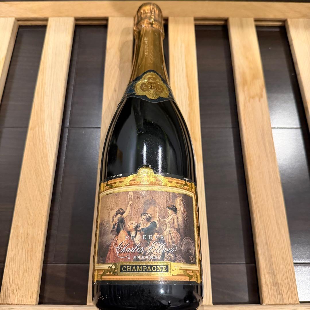 【20年超熟成古酒】シャルル・エルネール グラン・レゼルブ ブリュット