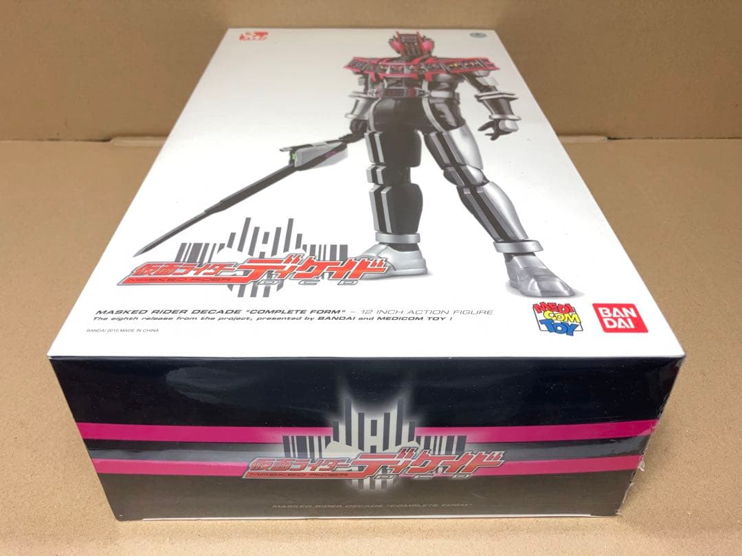 未開封メディコムトイ PROJECTBM! ディケイド　コンプリートフォーム