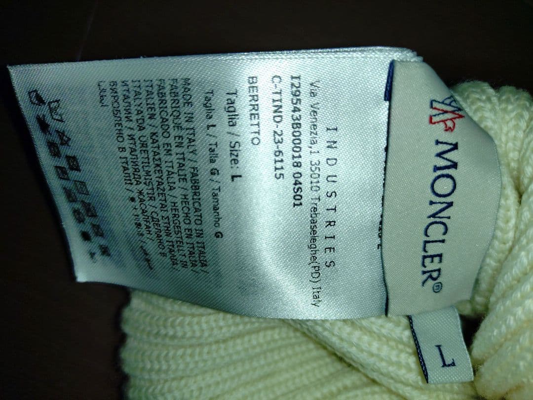 たんぽぽさわさわ様