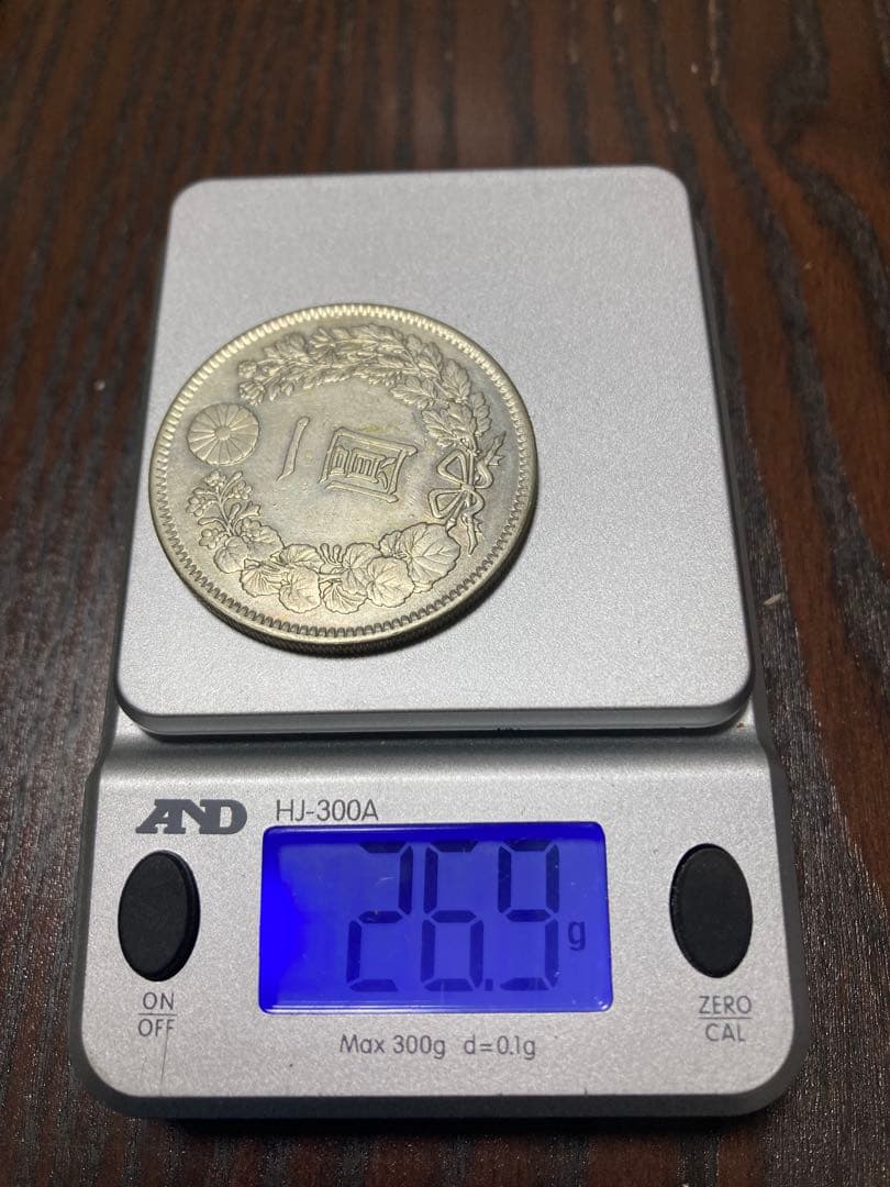 明治三十八年 一圓 一円銀貨　古銭