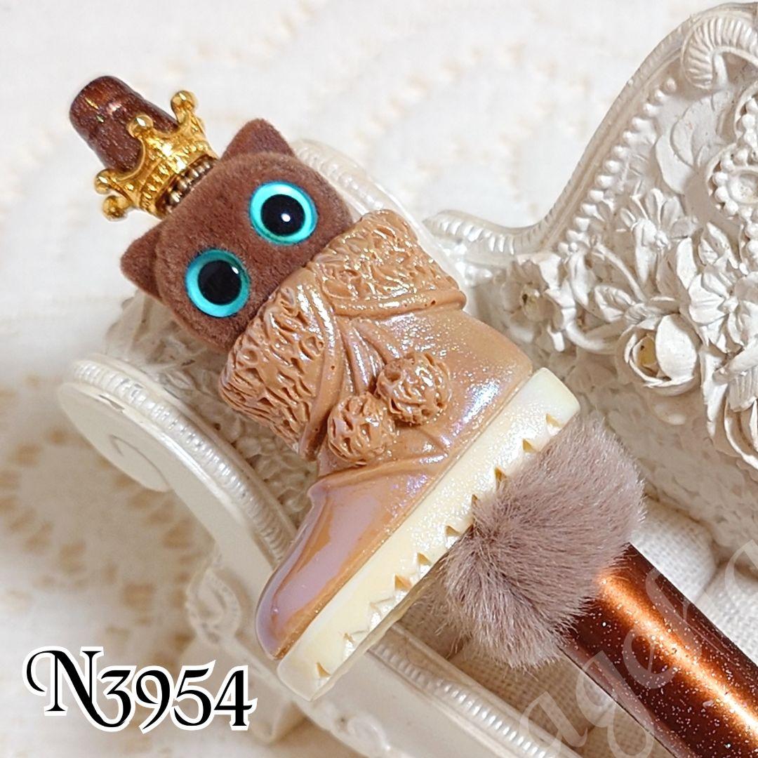 コスメ大好きさま①♡ありがとうございます❤ カスタムタッチペン＆ボールペン