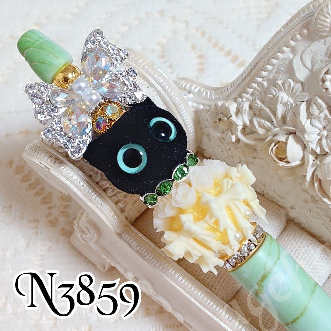 コスメ大好きさま①♡ありがとうございます❤ カスタムタッチペン＆ボールペン