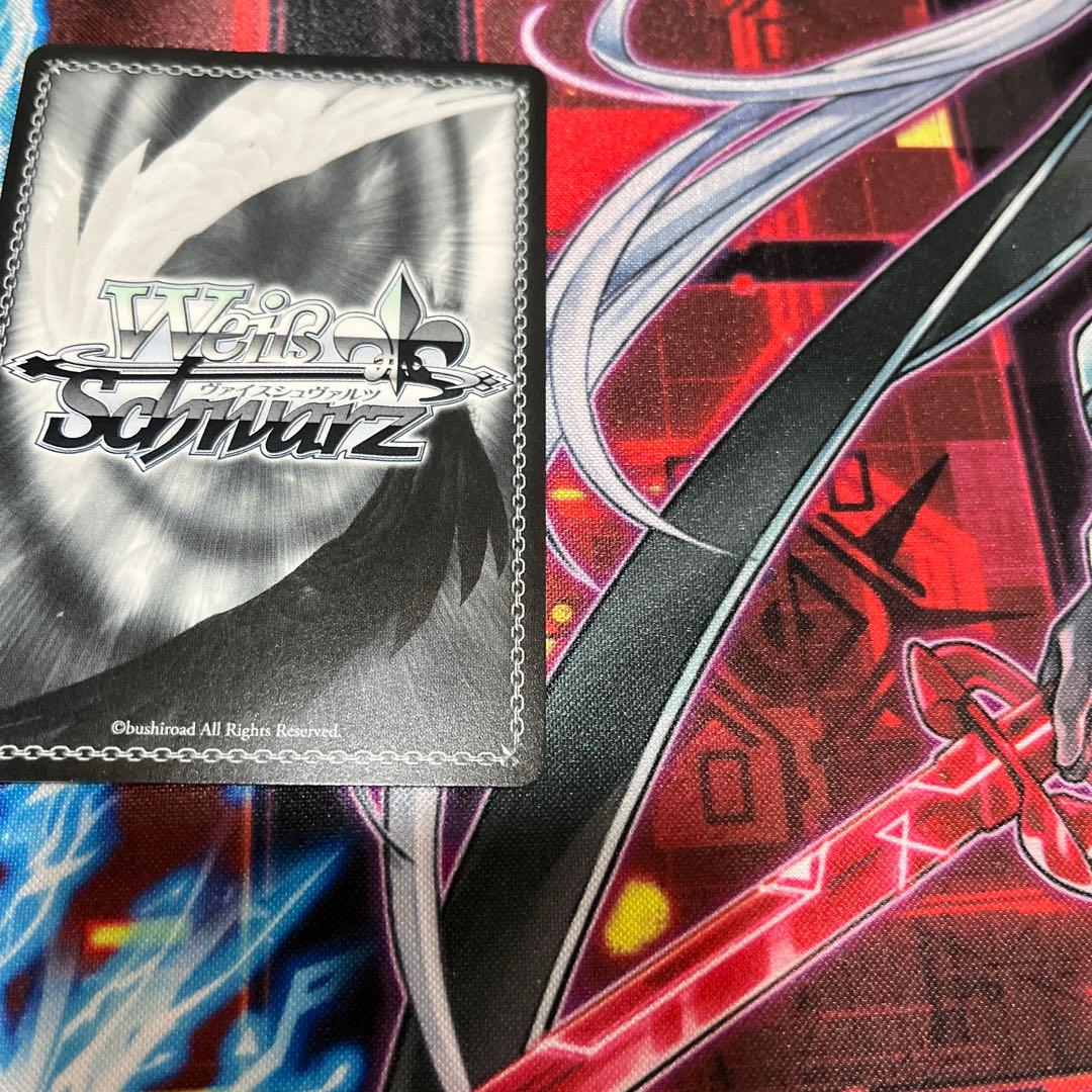 ヴァイスシュヴァルツ　居てもいい居場所　ふゆほたる　サイン