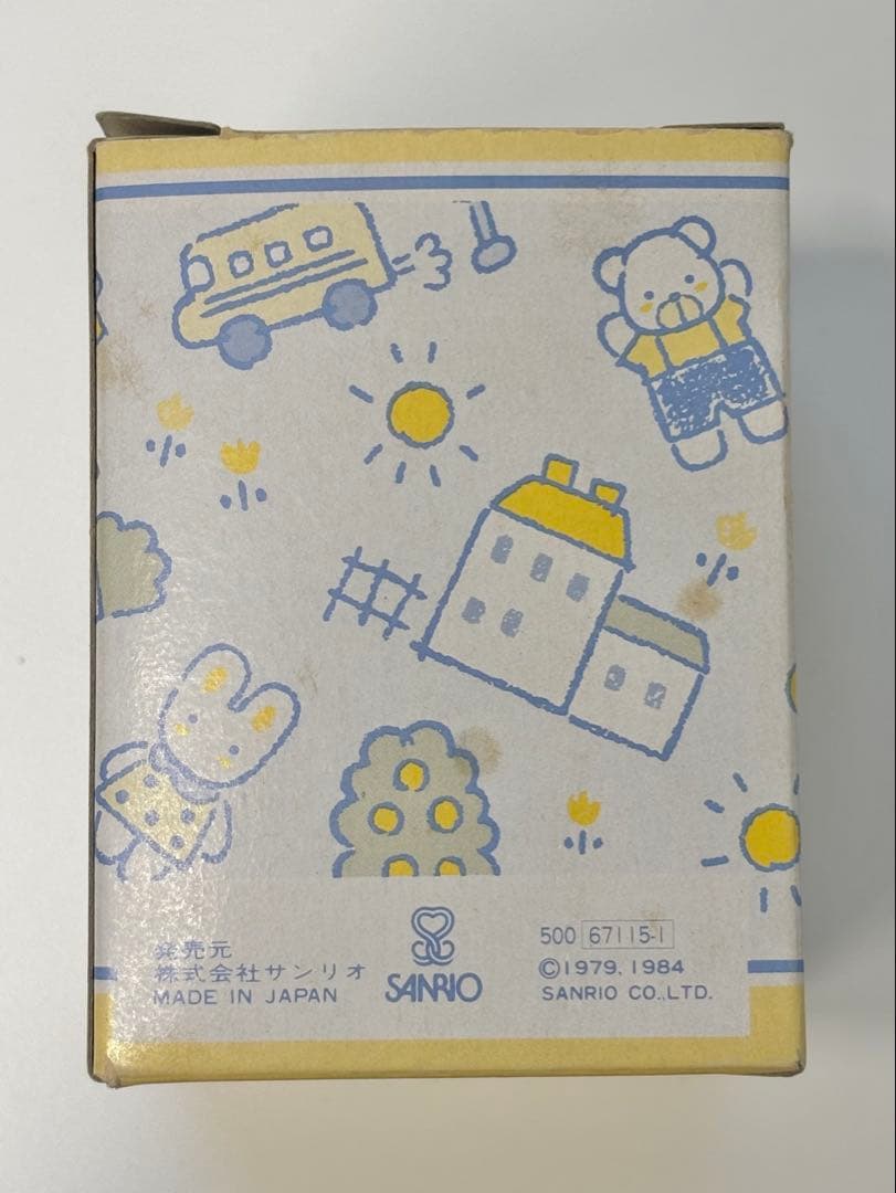 サンリオ 風鈴　1984年製　チアリーチャム　昭和レトロ