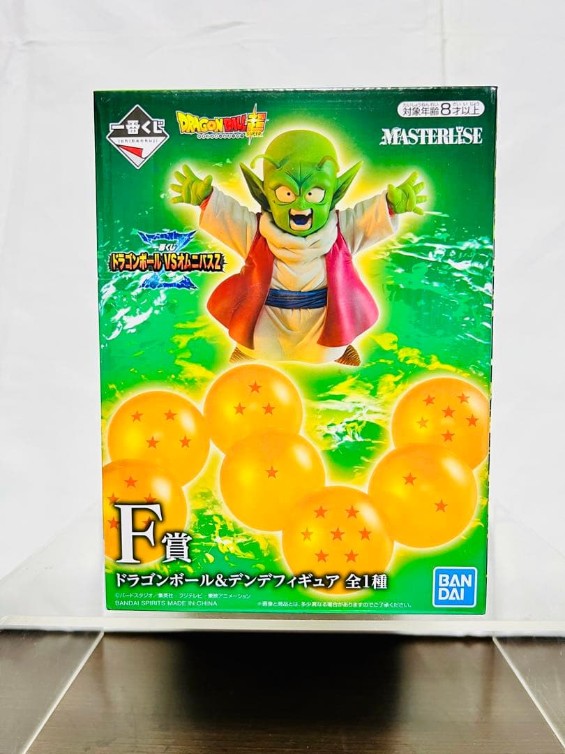 ドラゴンボール フィギュア 一番くじ F賞 デンデ＆ポルンガ ラストワン！